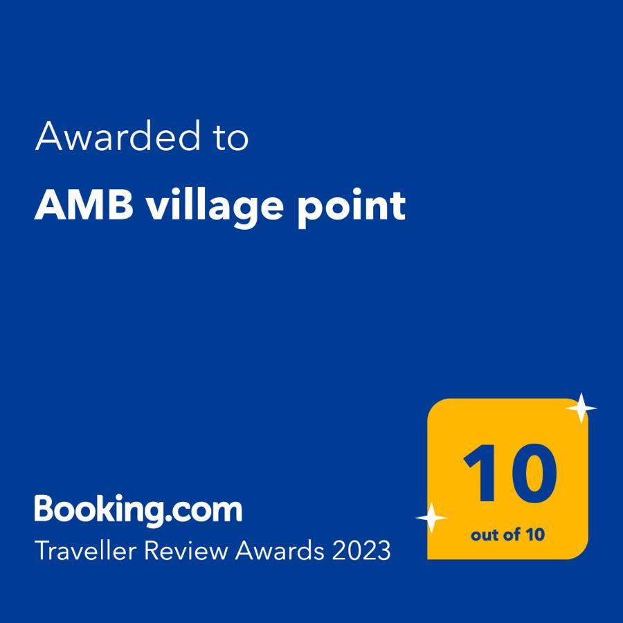 Amb Village Point Dob 외부 사진